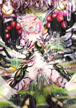 Page 225 of Fushigi SekaiNonona 36