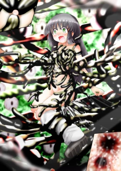 Page 235 of Fushigi SekaiNonona 36