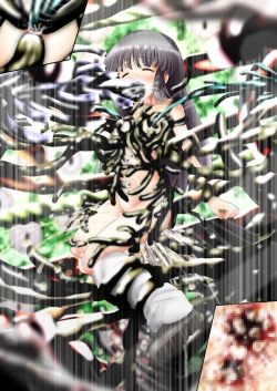 Page 238 of Fushigi SekaiNonona 36