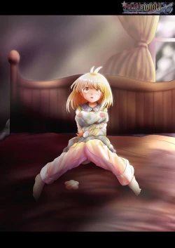 Page 243 of Fushigi SekaiNonona 36