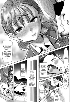 Page 22 of Ai no Musume... Sakurako | Love's Daughter Sakurako Ch. 1