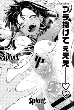 Page 22 of Housoujiko 4| Live Streaming Accident 4