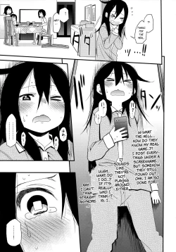 Page 17 of Look at Me