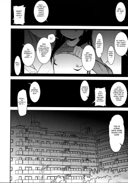 Page 3 of Look at Me