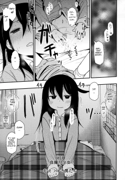 Page 5 of Look at Me