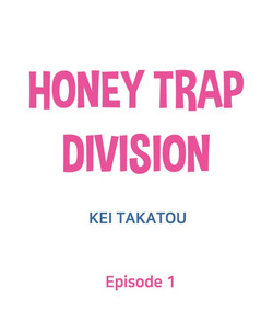 Download Honey Trap Division