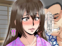 Page 180 of [Parupuntemidaredzuma 3 Shimazu Miyuki