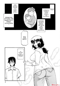 Page 3 of Akebi no Mi - Chizuru