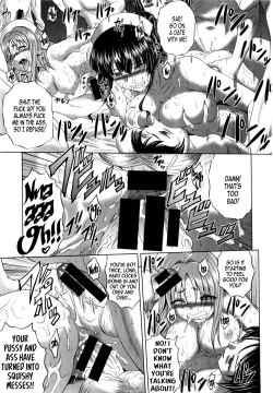 Page 58 of Youkoso Yosakura Byouin e