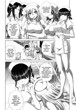 Page 83 of Youkoso Yosakura Byouin e