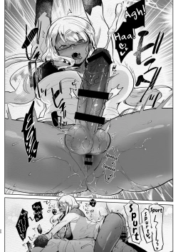 Page 20 of Futanari Kyokon Kuro Gal Kanojo to Benkyou Oheya Date da to Omottara Soku Onaho Atsukai Fukujuu Gyaku Anal nante...