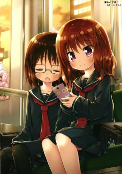 Page 16 of Tamaya Oodama Nijiiro Soushuuhen 3