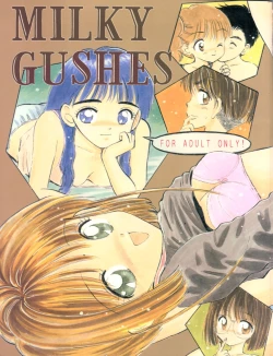 Page 2 of MILKY GUSHES