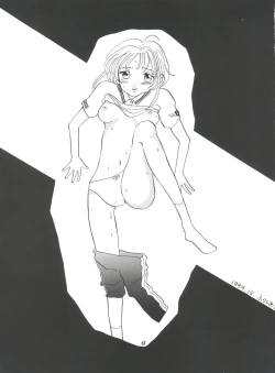 Page 68 of MILKY GUSHES