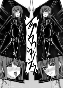 Page 32 of Beginning black4