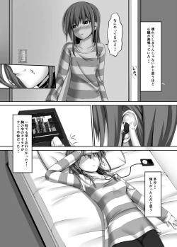 Page 4 of Beginning black4