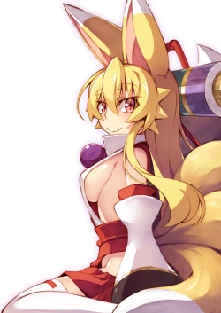 Page 27 of Izuna no Hon Sono Yon