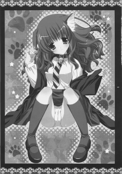 Page 4 of Mahou Shoujo Moeneko Ron