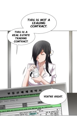 Page 607 of Cartoonist's NSFW Season 1 Chapter 1-20