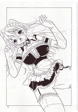 Page 4 of ToHeart2 Chuu