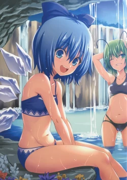 Page 13 of NOT BAD DAY 7