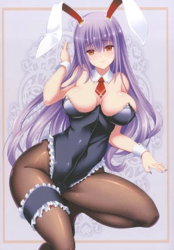 Page 7 of NOT BAD DAY 7