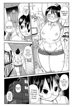 Page 11 of Niizuma no Arai-San