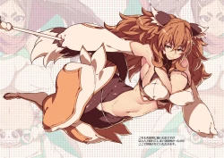 Page 85 of Meten Puela LEVEL1+2