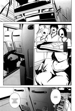 Page 26 of Kurashiki-sensei wa Hatsujouki Soushuuhen FINAL | Kurashiki Sensei's Mating Season Final Ch. 1