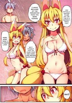 Page 6 of Izuna no Hon Sono Nana Umi ni Iku no Maki | Inuza's Book - Going to The Beach
