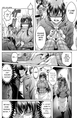 Page 71 of ChichiKoi!