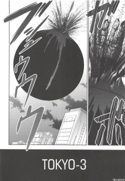 Page 14 of RE-TAKE Kai 2