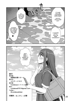 Page 21 of Houkago Jidori Girl | After School Selfie Girl