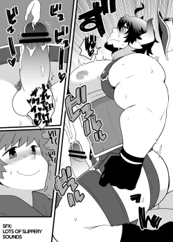 Page 7 of Barawa-san no Shin Ishou ga Ero Sugiru!!! | Mr. Barowa's outfit is too revealing!!!