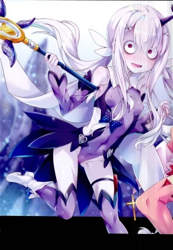 Page 4 of FGO no Fukenzen na Illust Bon