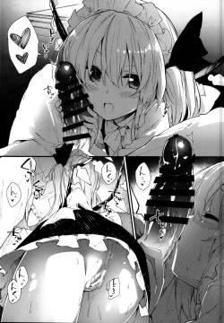 Page 11 of Flan-chan to Sukebe Suru Hon