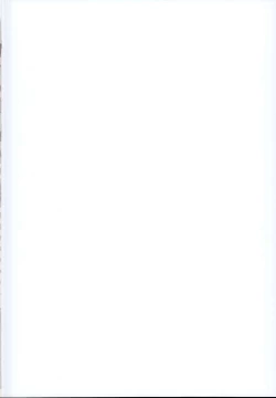 Page 2 of Flan-chan to Sukebe Suru Hon