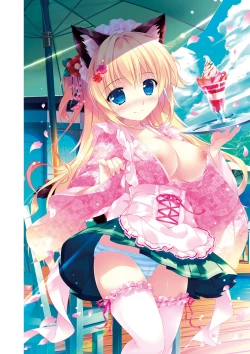 Page 113 of マジカルデイズみけおう画集2