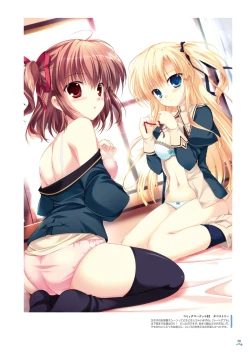 Page 57 of マジカルデイズみけおう画集2