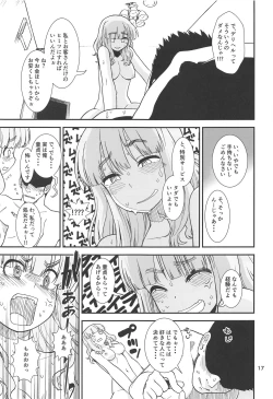 Page 18 of Takebe Saori ga Shojo Sotsugyou Suru Tame ni Ecchi na Mise de Beit Suru kedo Machigaete DeliHeal ni Hairu Hon