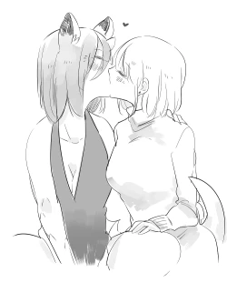 Page 252 of Bocchi Kaibutsu to Moumoku Shoujo