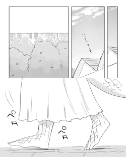 Page 304 of Bocchi Kaibutsu to Moumoku Shoujo