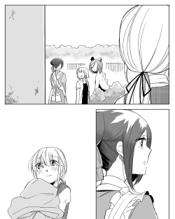 Page 449 of Bocchi Kaibutsu to Moumoku Shoujo