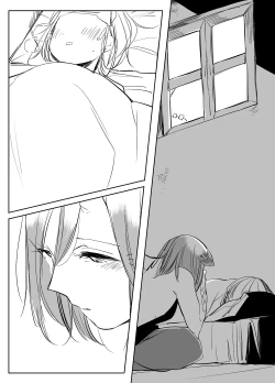 Page 551 of Bocchi Kaibutsu to Moumoku Shoujo