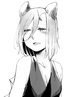 Page 644 of Bocchi Kaibutsu to Moumoku Shoujo