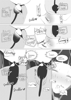 Page 12 of Zokubutsu.zipGomu