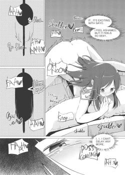 Page 15 of Zokubutsu.zipGomu