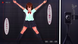 Page 1 of Kosoku monzetsu akume × gomon shikyu doriru