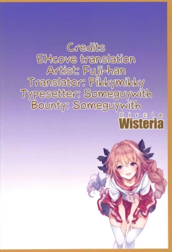 Page 19 of Master wa Astolfo no Niku Onaho ni Narimashita