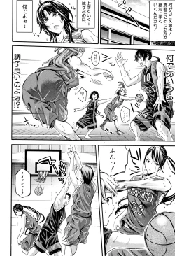 Page 126 of Bukatsu Shoujo Paradise